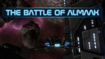 The battle of Almaak 