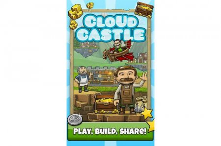 Cloud Castle 