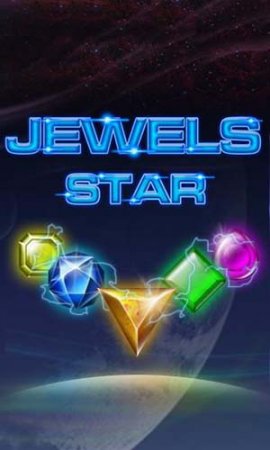   (Jewels star)