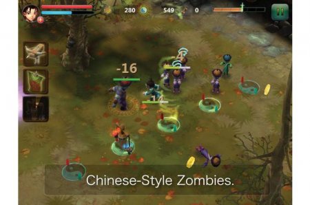 Taoist vs Zombies 
