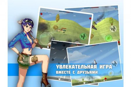 ������ ������: PvP ����