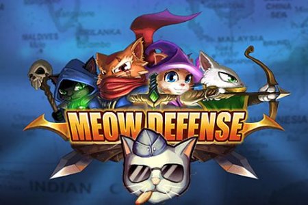   (Meow defense)
