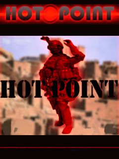 Горячая точка (Hot point)