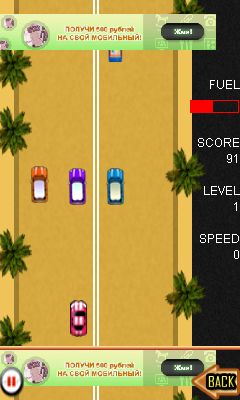    3D (3D car race)