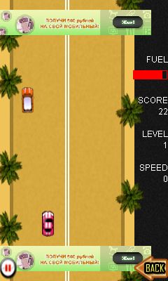    3D (3D car race)