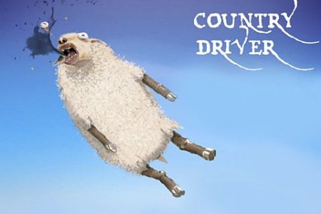   (Country Driver)