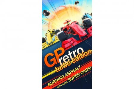 GP Retro Turbo 