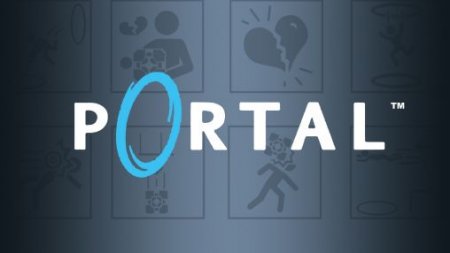 Портал (Portal)