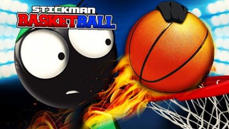   (Stickman basketball)