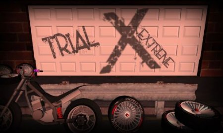   (Trial extreme HD)