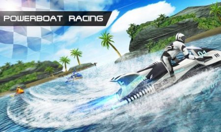    3D (Powerboat racing)