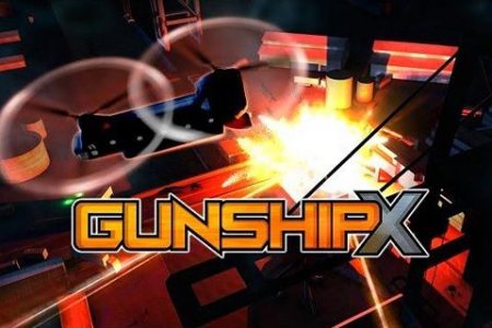  X (Gunship X)