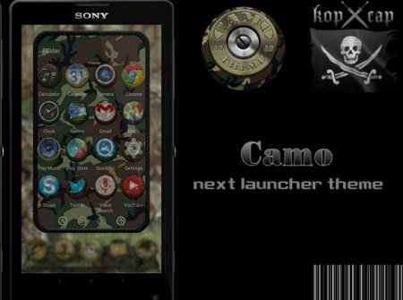 Camo Next Launcher Theme