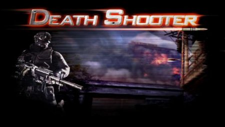   3D (Death shooter 3D)