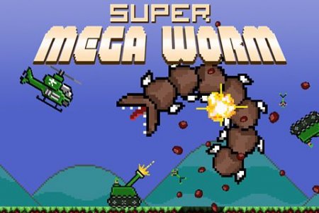    (Super mega worm)