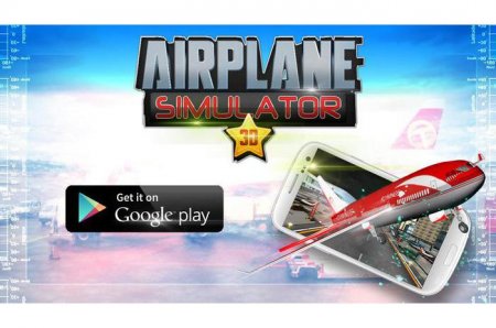 AirPlane Simulation 3D 