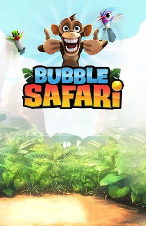    (Bubble safari)