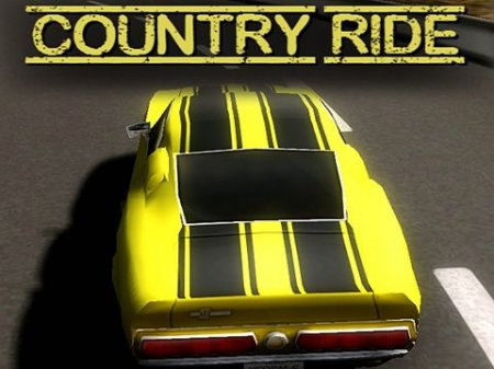   (Country ride)