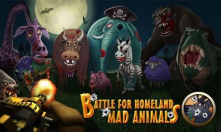   :   (Battle for homeland: Mad animals)
