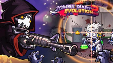 Zombie Diary 2: Evolution 1.0.5