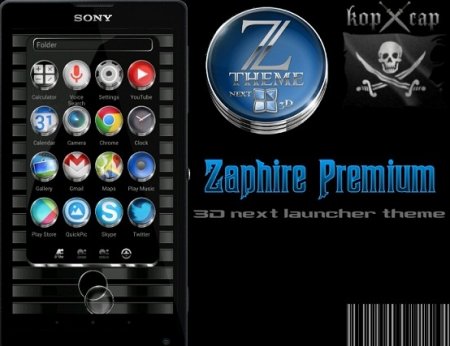  Zaphire 3D Premium