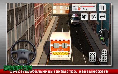 Ambulance Truck Simulator 3D -3D   