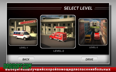 Ambulance Truck Simulator 3D -3D   