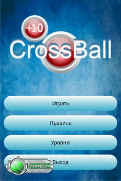 CrossBall -   