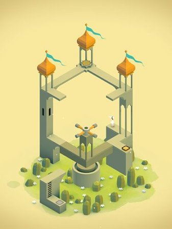   (Monument valley)