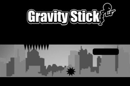   (Gravity Stick)