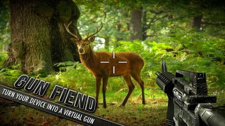 Gun Fiend