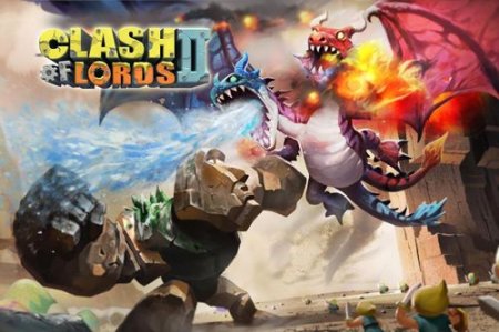   2 (Clash of lords 2)