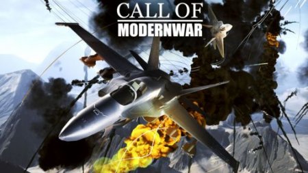   :   (Call of modern war: Warfare duty)