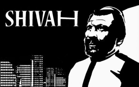 :   (Shivah: Kosher edition)