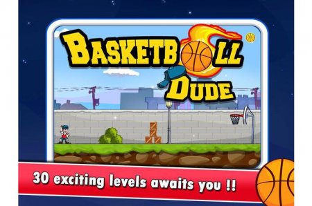 Basketball Dude 