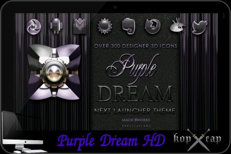Purple Dream HD