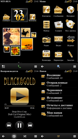  Black&Gold; v5 by NaHiD