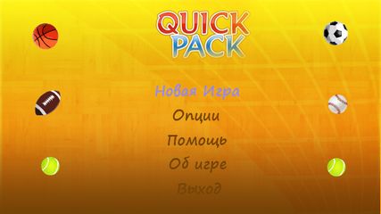   (Quick pack)