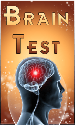   (Brain test)