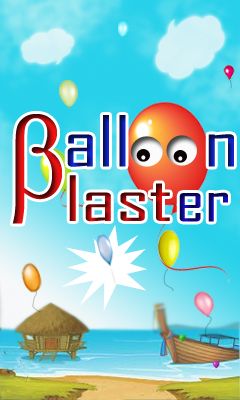   (Balloon blaster)