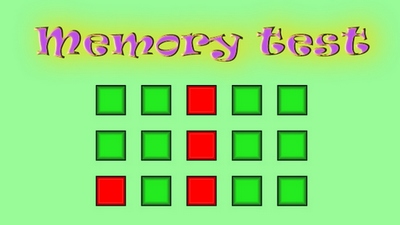    (Memory test)