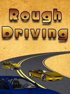 Грубое вождение (Rough driving)