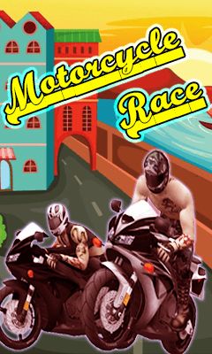 Гонки на мотоциклах (Motorcycle race)