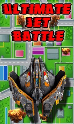    (Ultimate jet battle)