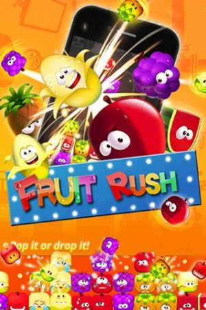   (Fruit rush)
