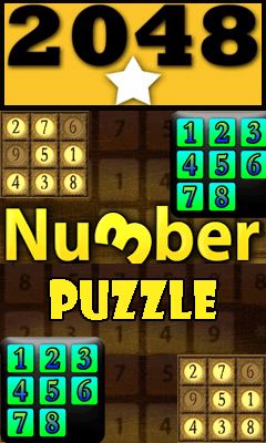 2048:   (2048: Number puzzle)