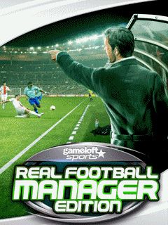   (Real football manager edition)