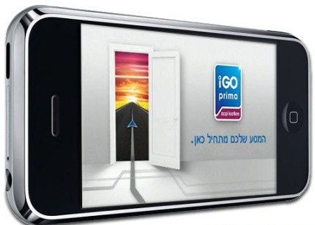 Скачать iGO 9 iPhone Карта Израиля