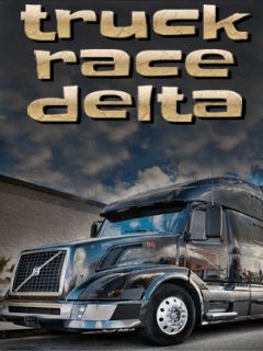 Дельта гонки на грузовиках (Truck race delta)