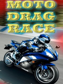 Moto drag race (Гонка за лидером )